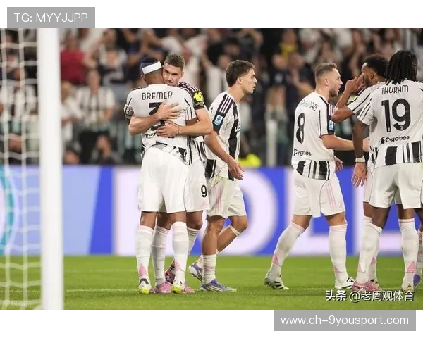 尤文坎比亚索边线狂奔助攻弗拉霍维奇继续破门，巩固豪门霸业！