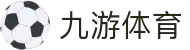 九游体育(JIUYOUSPORTS)官方网站-官网入口